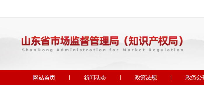 山東公布2022年瓷磚產品質量抽查結果：不合格率0.59%