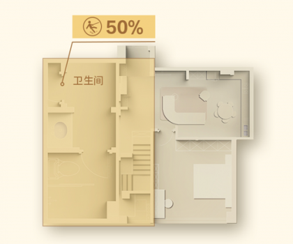 榮譽箭證 | 箭牌家居智慧化適老家居方案獲得國家權威認可